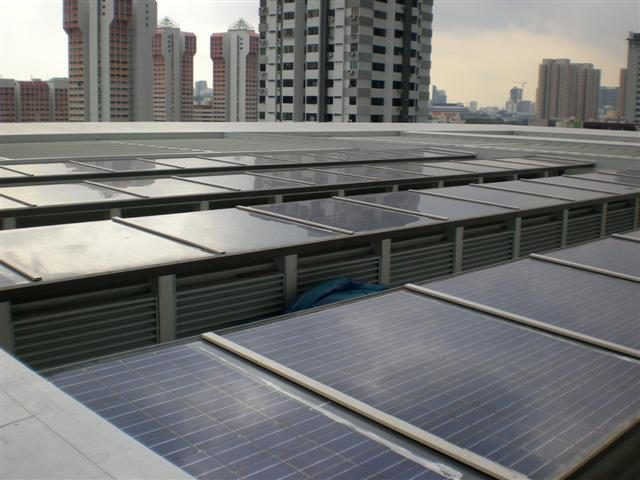 Singapore People's Association rooftop