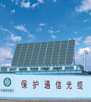 Solar-powered telecom site